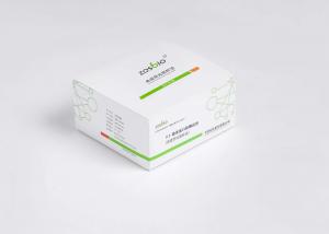 Buy cheap Beta 2 Microglobulin Glycosylated Hemoglobin Test Kit 0.5-20mg/L 15min product