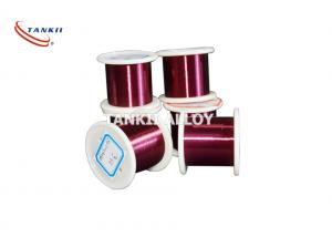 Buy cheap Round Polyester Enamelled Wire Type K Thermocouple Wire product