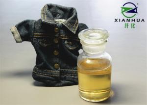 Buy cheap Textile Industry Alpha Amylase Enzyme For Denim Fabric Desizing Treatment product