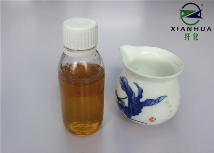 Buy cheap Low Temperature Alpha Amylase Enzyme Textile Desizing Agent For All Kinds Fabrics product