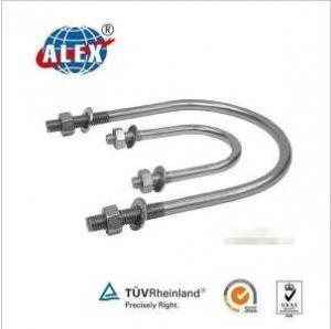 Buy cheap Stainless Steel AISI304/316 U Bolt with Washer Plate and Nuts product