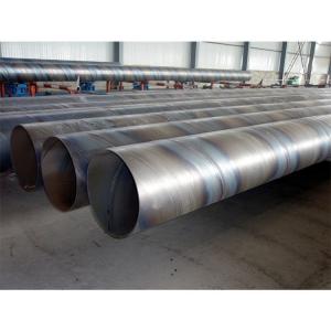 Buy cheap API 5L X70 LSAW Carbon Steel Pipe/tube petroleum gas oil seamless tube/3LPE large diameter lsaw carbon steel pipe tube product