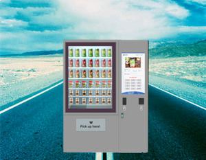 Buy cheap Coin Bill Operated Refrigerated Soft Drink Milk Beer Biscuit Books Magazines Vending Machine with Touch Screen product