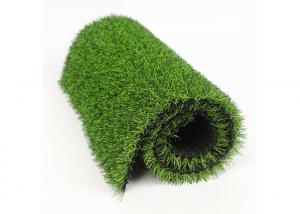 Buy cheap Soft Harmless 30mm Artificial Turf For Residential Yards Garden School product