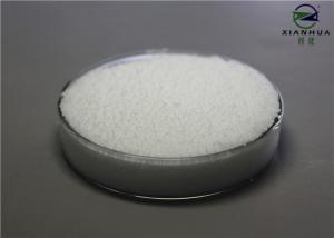 Buy cheap Industrial Cationic Reductant For Neutralize PP And Chloros In Textile Industry product