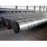 Buy cheap 1220mm SSAW Steel Pipe oil and gas steel pipe thickness 8mm/10mm/11mm/12mm/13mm from wholesalers