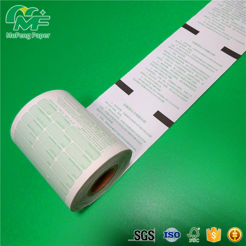 Buy cheap Smooth Surface 80mm Thermal Receipt Paper Various Roll Sizes Various Roll Sizes product