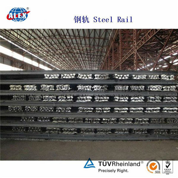 Buy cheap BS Standard Track Steel Rail product