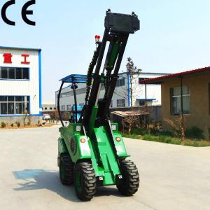 Buy cheap TAIAN DY620 Agricultural equipment mini loader backhoe with CE product