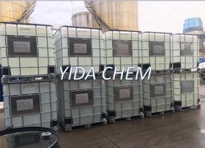 Buy cheap 1569-01-3 Colorless Liquid  Industrial Grade Propylene Glycol N-propyl Ether product