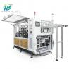 Buy cheap Two Turntable Paper Coffee Cup Making Machine Open Cam Gear Drive Ultrasonic from wholesalers