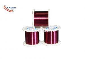 Buy cheap Round Bright Pure Nickel Enameled Wire Insulation Coating product