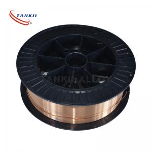 Buy cheap 1.2 - 4.0mm Iron Free Aluminum Bronze Alloy Welding Wire ERCuAl-A1 SG - CuAl8 product