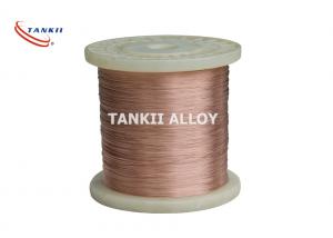 Buy cheap CuNi 23 Copper Nickel Alloy Wire product