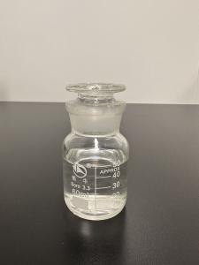 Buy cheap ISO/18001 TBU Tetrabutylurea Colorless Liquid For Production Of Hydrogen Peroxide product
