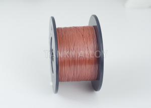 Buy cheap Lamp Grade Dumet Wire For Sealing Material 0.25 - 0.50mm product