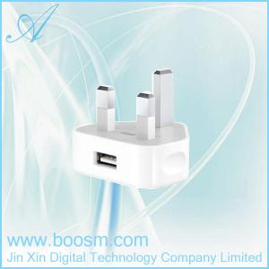 Buy cheap USB mobile charger for iphone4g with low price product