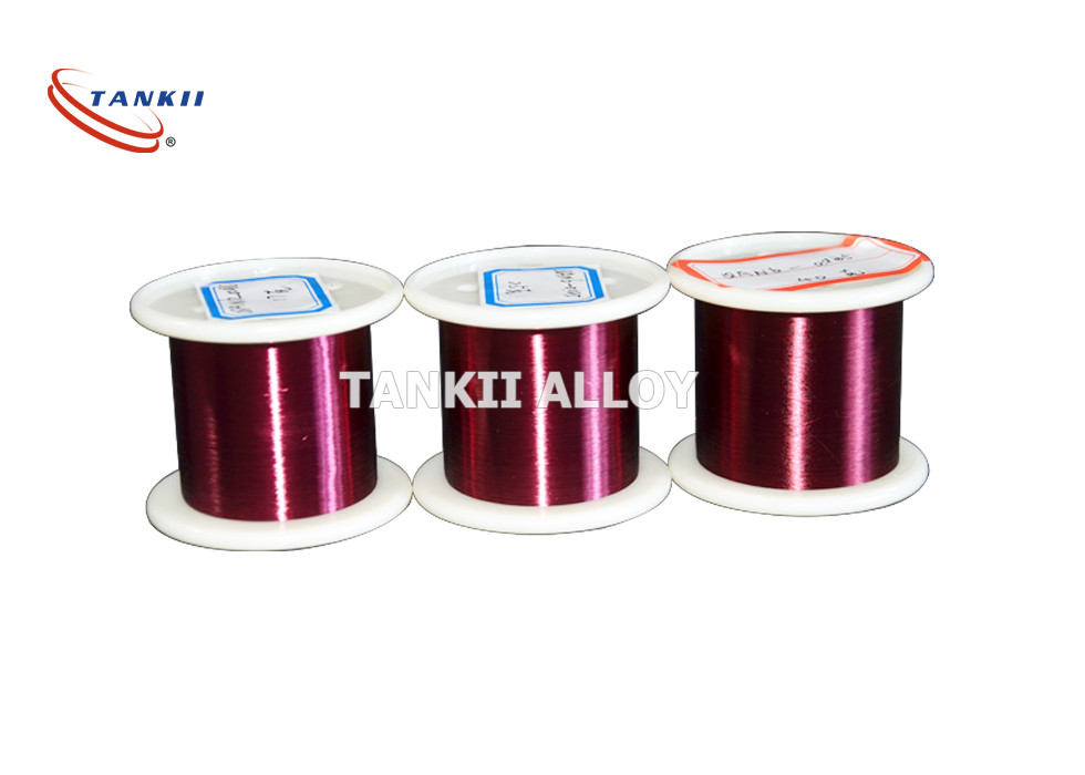Buy cheap Single/ Composite Insulation Coating Enamelled Wire N4 N6 Pure Nickel Wire product