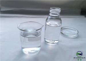 Buy cheap Chemicals Textile Resin For Viscose / Rayon Anti - Wrinkle And Anti - Shrink Finishing product