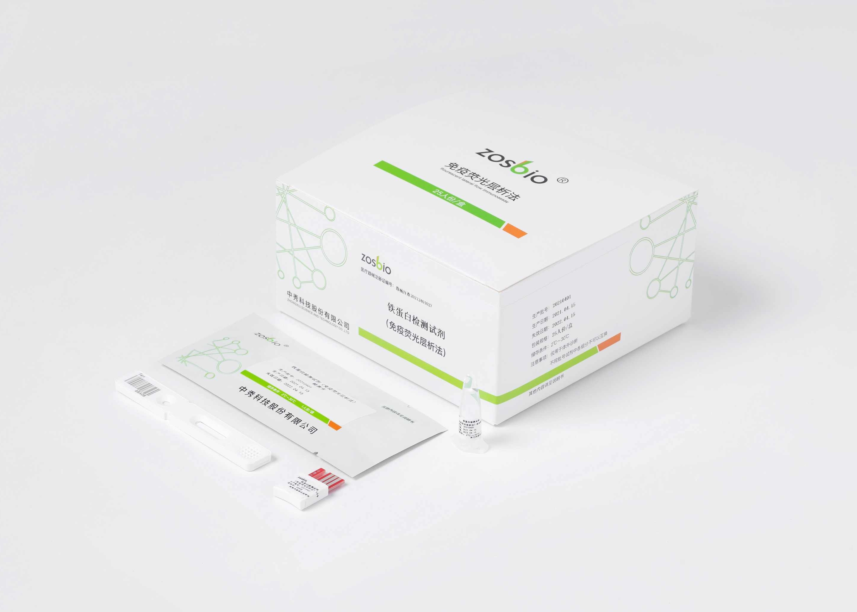 Buy cheap ZOSBIO CE Ferritin Rapid Test Whole Blood Ferritin Detection Reagent product