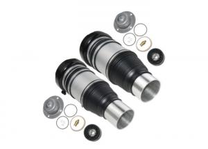Buy cheap Front L/R Air Suspension Spring Repair Kit 4F0616039 4F0616040 For Audi A6 C6 4F Allroad Quattro product