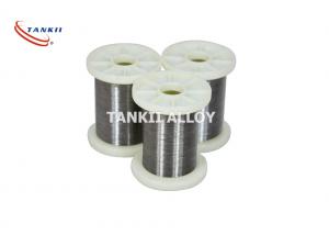 Buy cheap Resistor Heating Nicr Alloy Hydrogen Annealing Karma Resistance Wire product