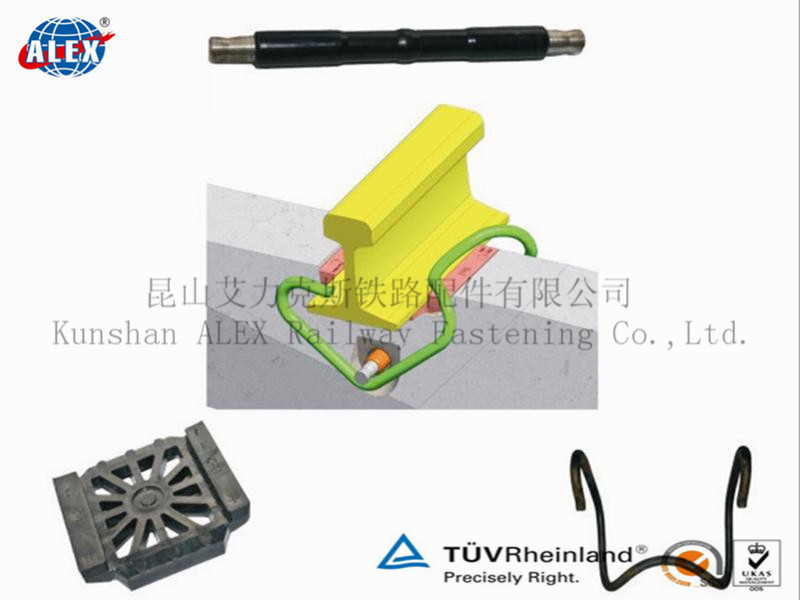 Buy cheap FIST Clip Railway Fastener System for Railroad product
