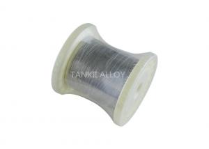 Buy cheap CuNi44 Alloy 0.27mm Resistance Copper Nickel Alloy Wire For Electric Elements product