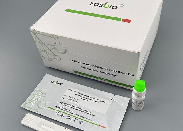 Buy cheap ZOSBIO Whole Blood Ag Rapid Test Kit Colloidal Gold Antigen Test product