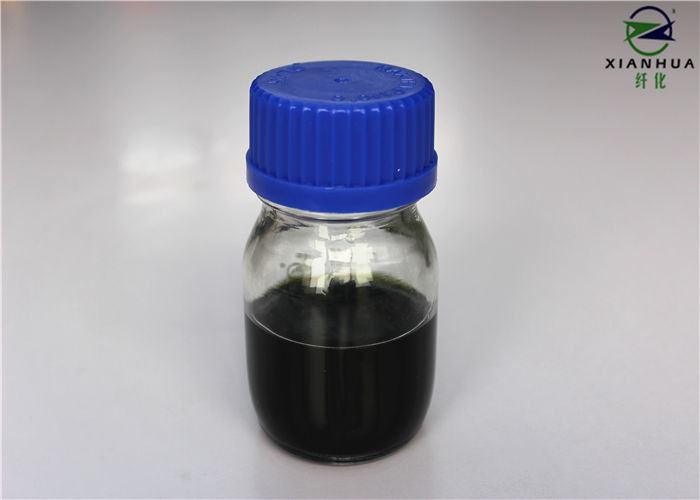 Buy cheap Hydrogen Peroxide Eliminate Agent Catalase Enzymes Liquid For Textiles Peroxide Killer product
