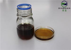Buy cheap Brown Liquid Chemical Acid Cellulase Enzyme For Textile Bio Polishing Treatment product