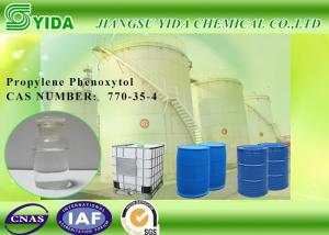 Buy cheap Transparent Liquid Propylene Glycol Phenyl Ether 1-Phenoxy-2-propanol EC No. 212-222-7 product