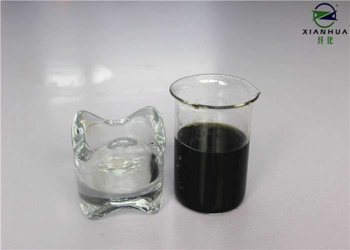 Buy cheap Industrial Liquid Textile Enzymes And Catalase Used In Pre Treatment Processes product