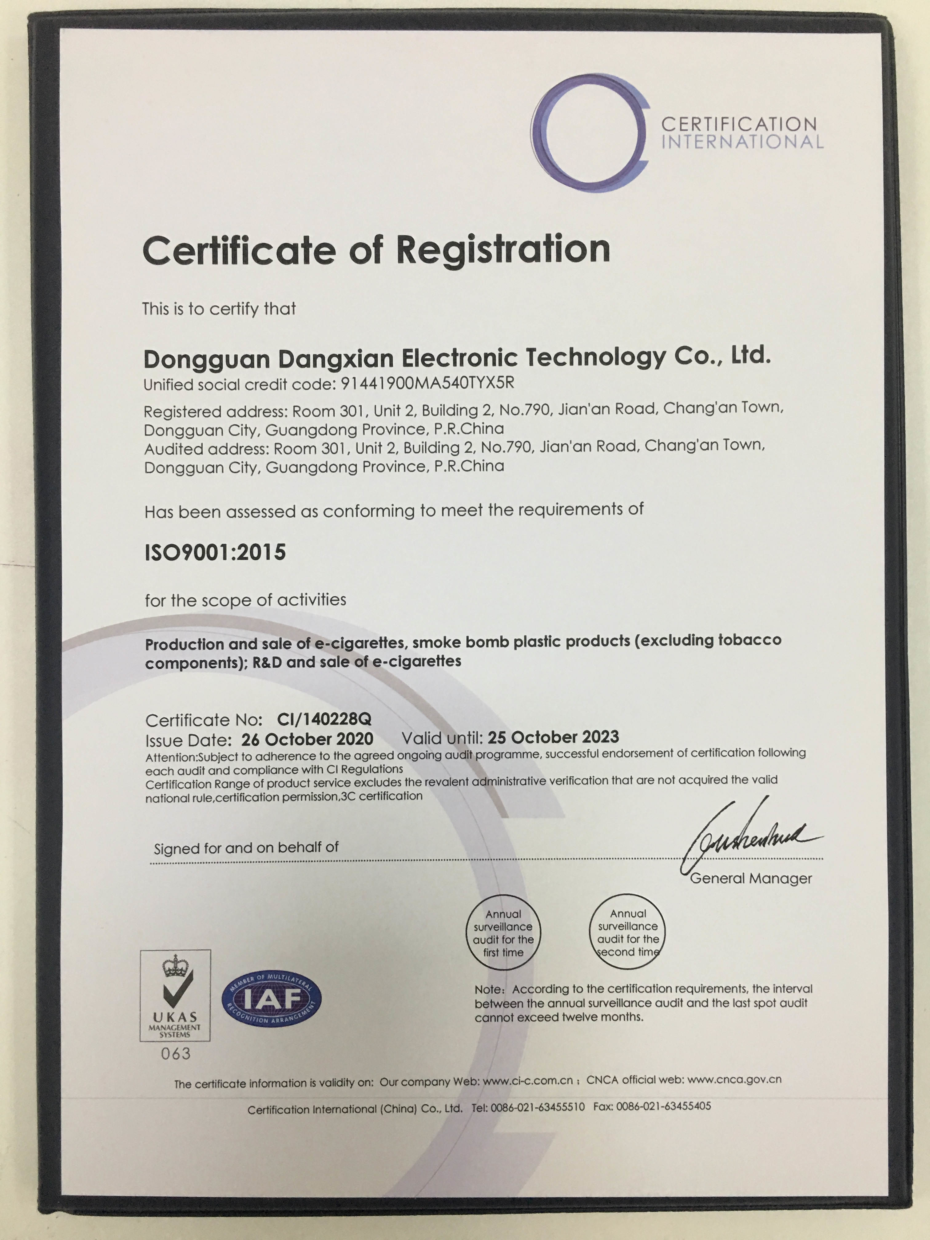 Shenzhen Fanxin Technology Co., Ltd. Certifications