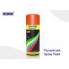 Buy cheap Fluorescent Spray Paint High Performance For Interior & Exterior Applications from wholesalers