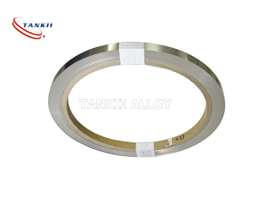 Buy cheap ASTM Bright UNS NO2201 Pure Nickel Strip NI201 0.025mm product