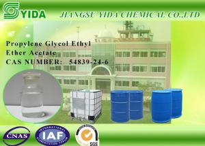 Buy cheap Molecular Formula C7H14O3 Propylene Glycol Ethyl Ether Acetate / Ethoxy Propyl Acetate product