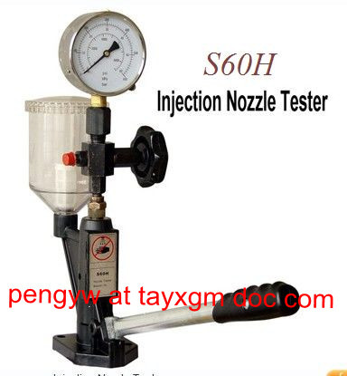 Buy cheap Bosch S60H diesel nozzle tester product
