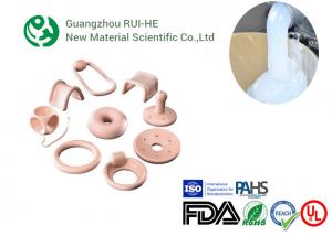 Buy cheap High Stability Medical Grade Silicone Rubber RH6250-30YH Apply To Medical Ball product