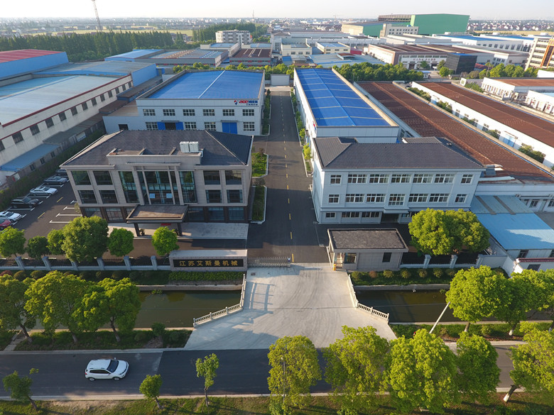 Jiangsu Acemien Machinery CO.,LTD.