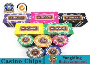 Buy cheap Smooth Surface 13.5g 14 G ABS Clay Poker Chip Set Yangming / Poker Plaques Set product