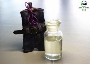 Buy cheap 3D Finishing Textile Resin with Formaldehyde of Extremely Low Concentration product