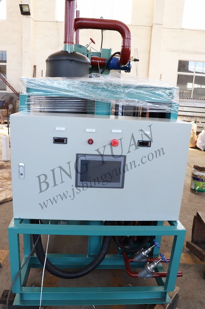 Ice machine refrigeration unit, bitzer compressor unit, cold room condenser unit