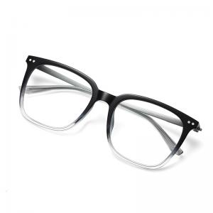 Buy cheap Ultralight TR90+ Titanium Combination Glasses Comfortable Blue Light Blocking product