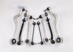 Buy cheap Air Suspension Control Arm Kit For BMW 5 series (E39) 31121141717 31121093449 product