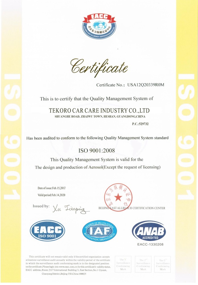 TEKORO CAR CARE INDUSTRY CO., LTD. Certifications