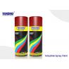 Buy cheap Quick Drying Industrial Spray Paint Hard Finish For Metal / Wood / Plastic from wholesalers