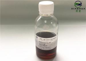 Buy cheap Garments Acid Cellulase Enzyme , Textile Finishing Chemicals For Fast Clear Biopolishing product