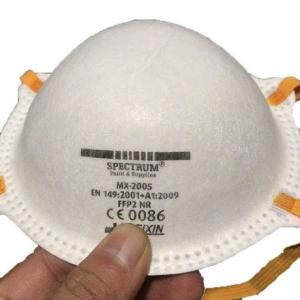 Buy cheap Euro-standrad protection FFP2 cup shape face mask with CE Made in China product