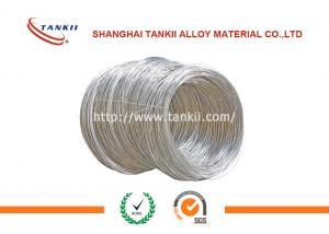 Buy cheap Ni40cr20 Nickel Alloy wire for High Temperature Resistance Material Auto Parts Resistor Spring product